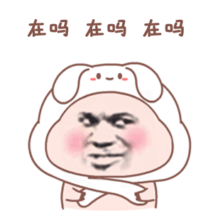300_300gif 动态图 动图