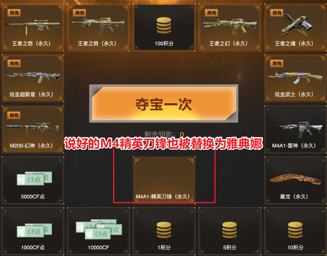 fdacf206b61b48acb81207155cee1d88.png