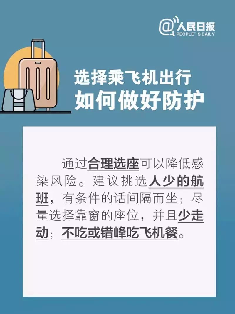 ffba8192017449f981c9306404812029.jpeg
