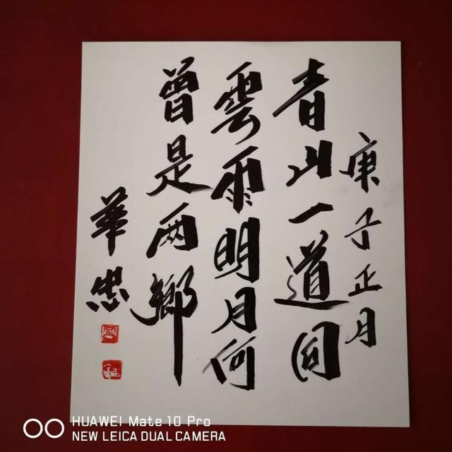 开成公什么成语_成语故事简笔画(3)