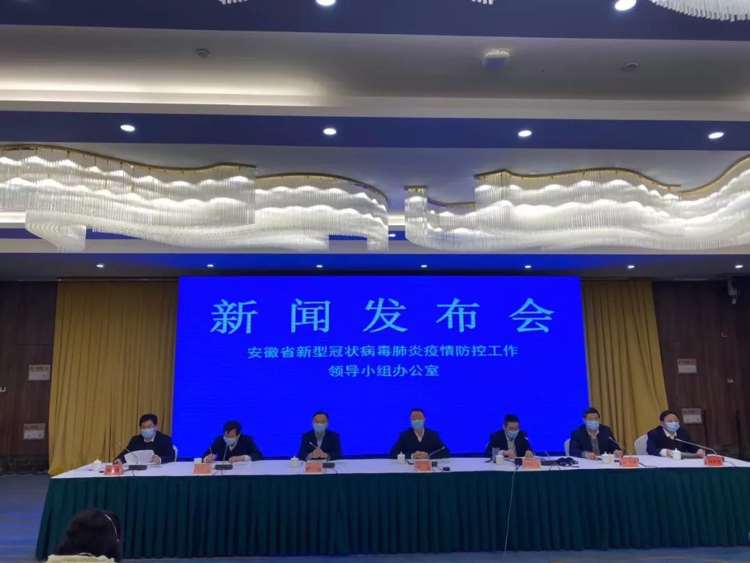 安徽省2020年中考成_中考分数线|安徽5个市2020年中考录取分数线划定!