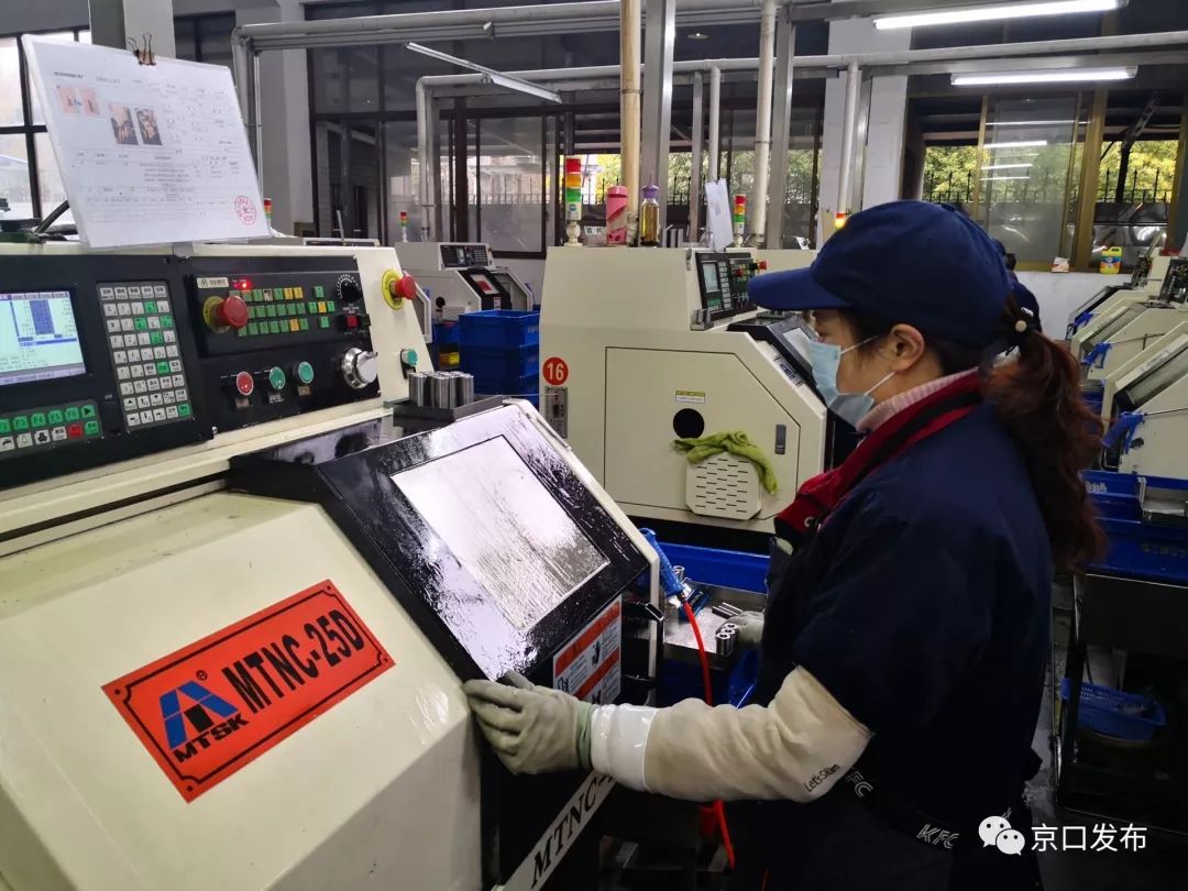 京口gdp_京口经济稳中有进超额完成 双过半