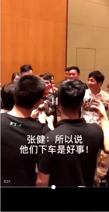 Fcoin：其兴也勃焉，其亡也忽焉