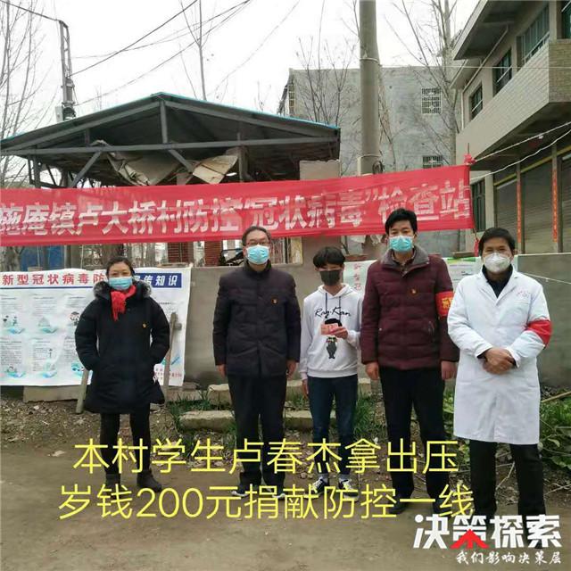 同心县有多少人口(3)