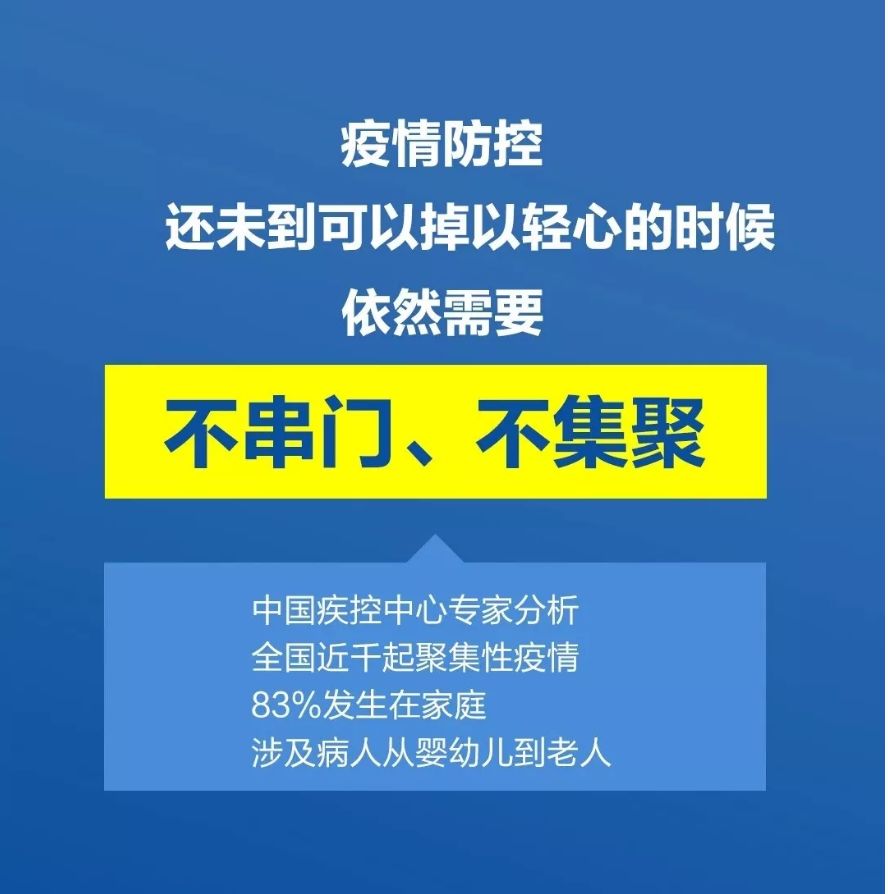 武功人口数_武功秘籍图片(2)