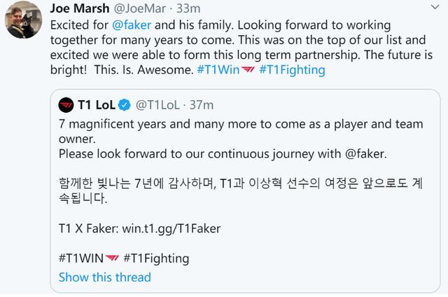 T1官宣已和Faker续约 Faker正式成为T1合作伙伴关系