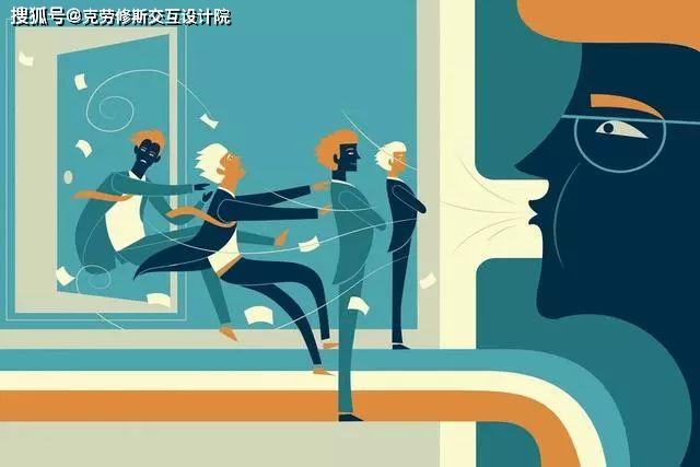 啥是质变 0c230e6aa0694267bd77c253ad594d51.jpeg