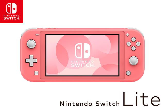 任天堂推出珊瑚色Switch Lite 動森限定機3月7日開啟預約 遊戲 第1張