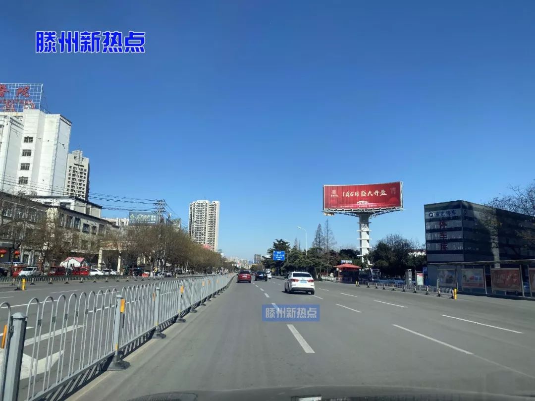 滕州复工的滕州街头是什么样子善国路荆河路北辛路