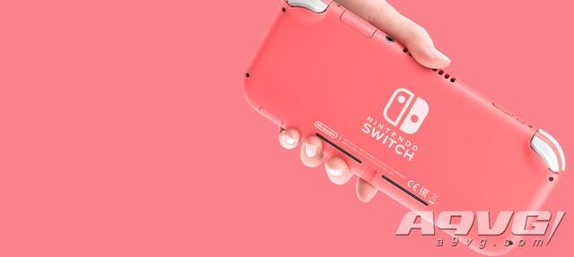 任天堂將於3月20日發售新顏色Switch Lite主機：珊瑚粉 遊戲 第5張