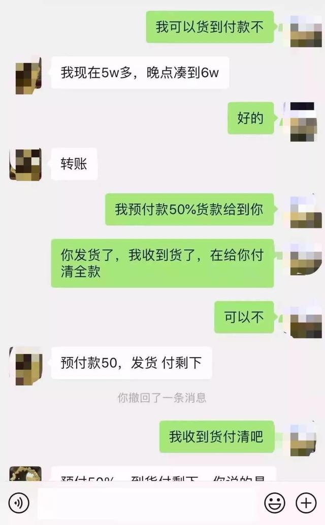 诈骗艺人口罩_戴口罩的卡通图片(2)