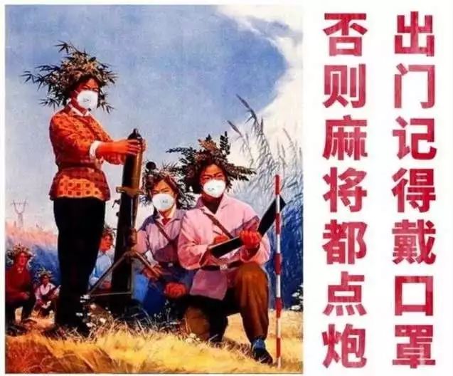 黑家人口号_以家人之名(2)