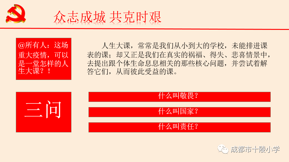 19134de5c15742918ae899cd98750715.png