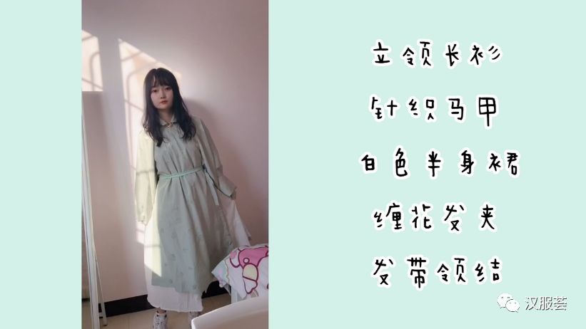兰若庭简谱_儿歌简谱