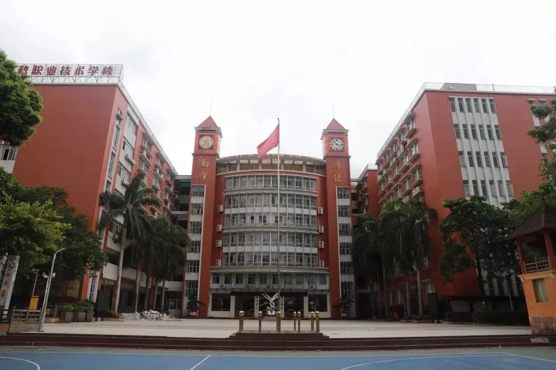 学考招生|广东省外语艺术职业学院2020年学考招生计划!