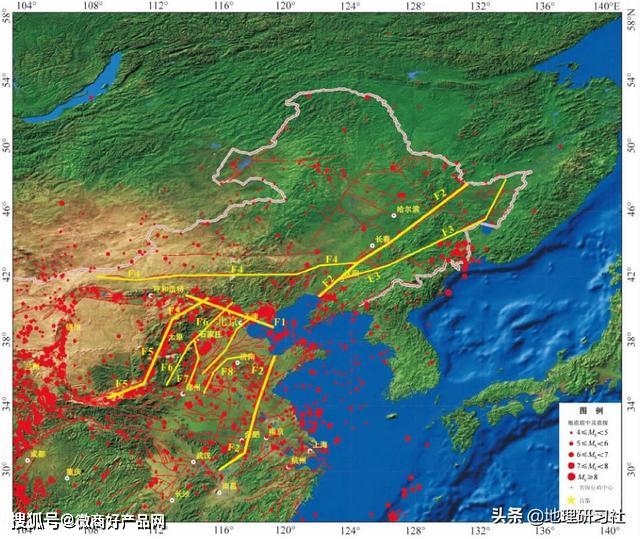 中国地震带