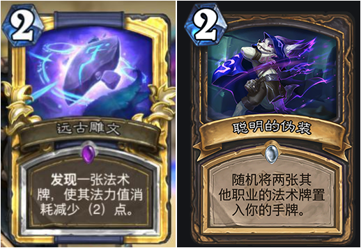 神秘四奥卡片100元包 1aa1c4e6ba1b4a3fb30f575586a0cf27.png