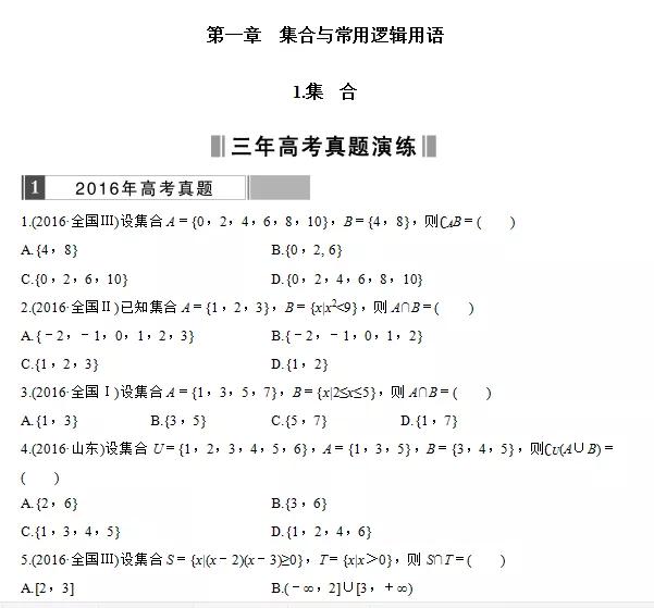1abc906845e64a85a5137c66bf8ff7ef.JPG