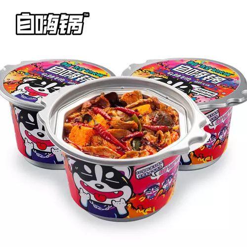 自热火锅销量暴涨300%后，该不该入局？