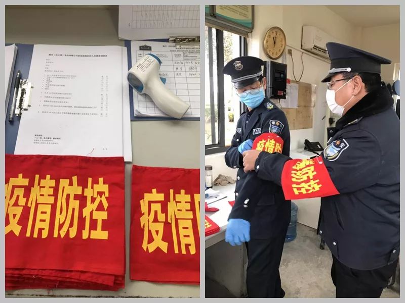 疫情防控形势下企业复产怎么办连云港开发区这样做