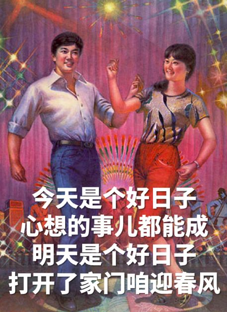 叫你放寒假！叫你放寒假！哈哈哈哈哈哈哈哈