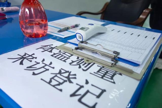 武汉防疫防控的最新政策