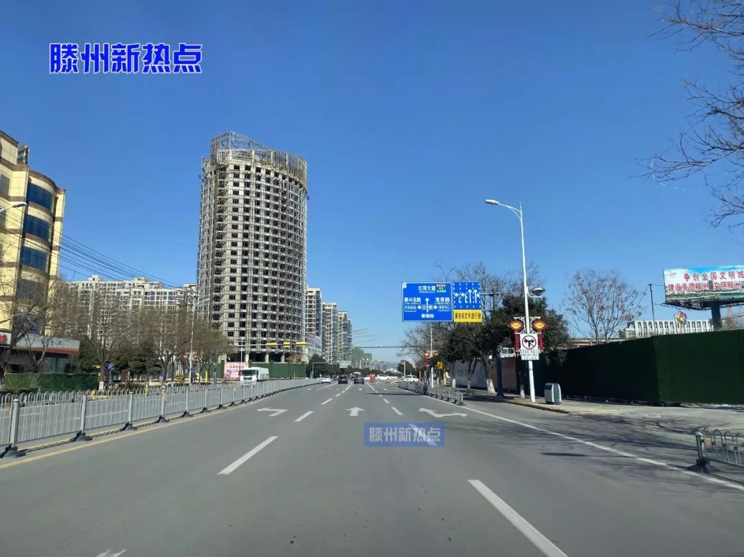 滕州复工的滕州街头是什么样子善国路荆河路北辛路