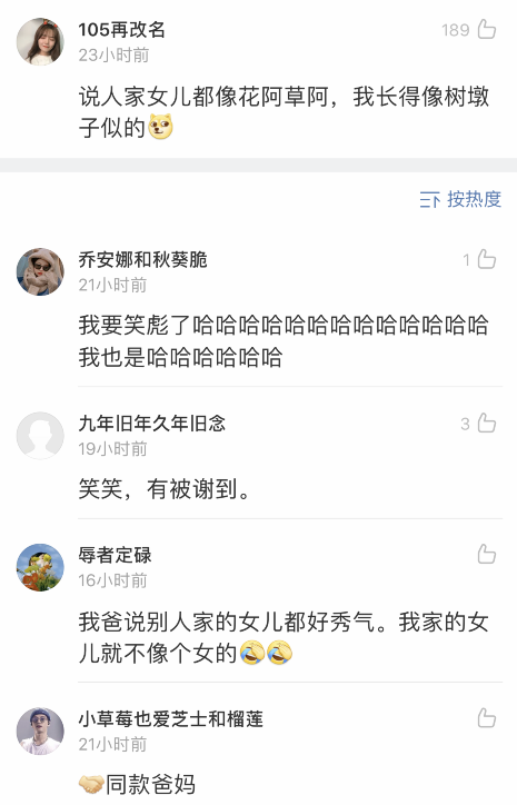 22b08aa2e77f4bc6bebfbea475e941dc.png