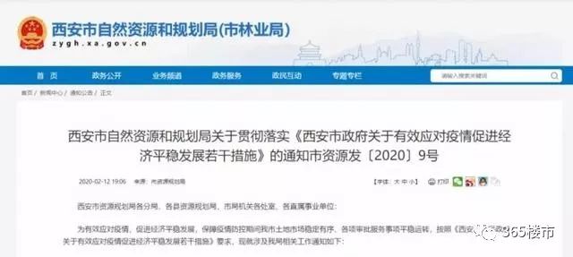 什么情况下要交公积金 25847c81d359457bb579ff14728d3bd9.jpeg
