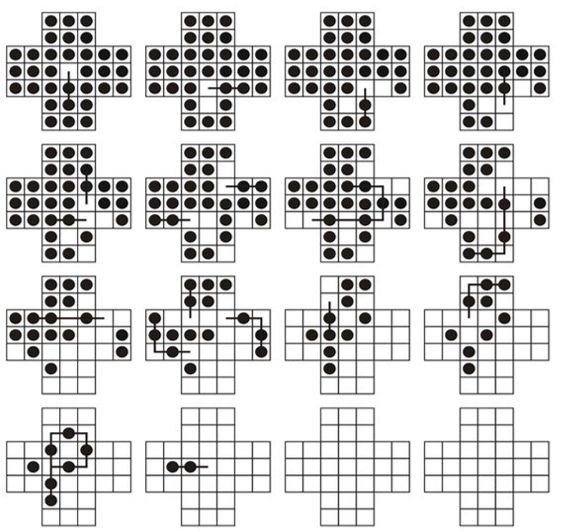 南数棋舍迷人的棋局孔明棋