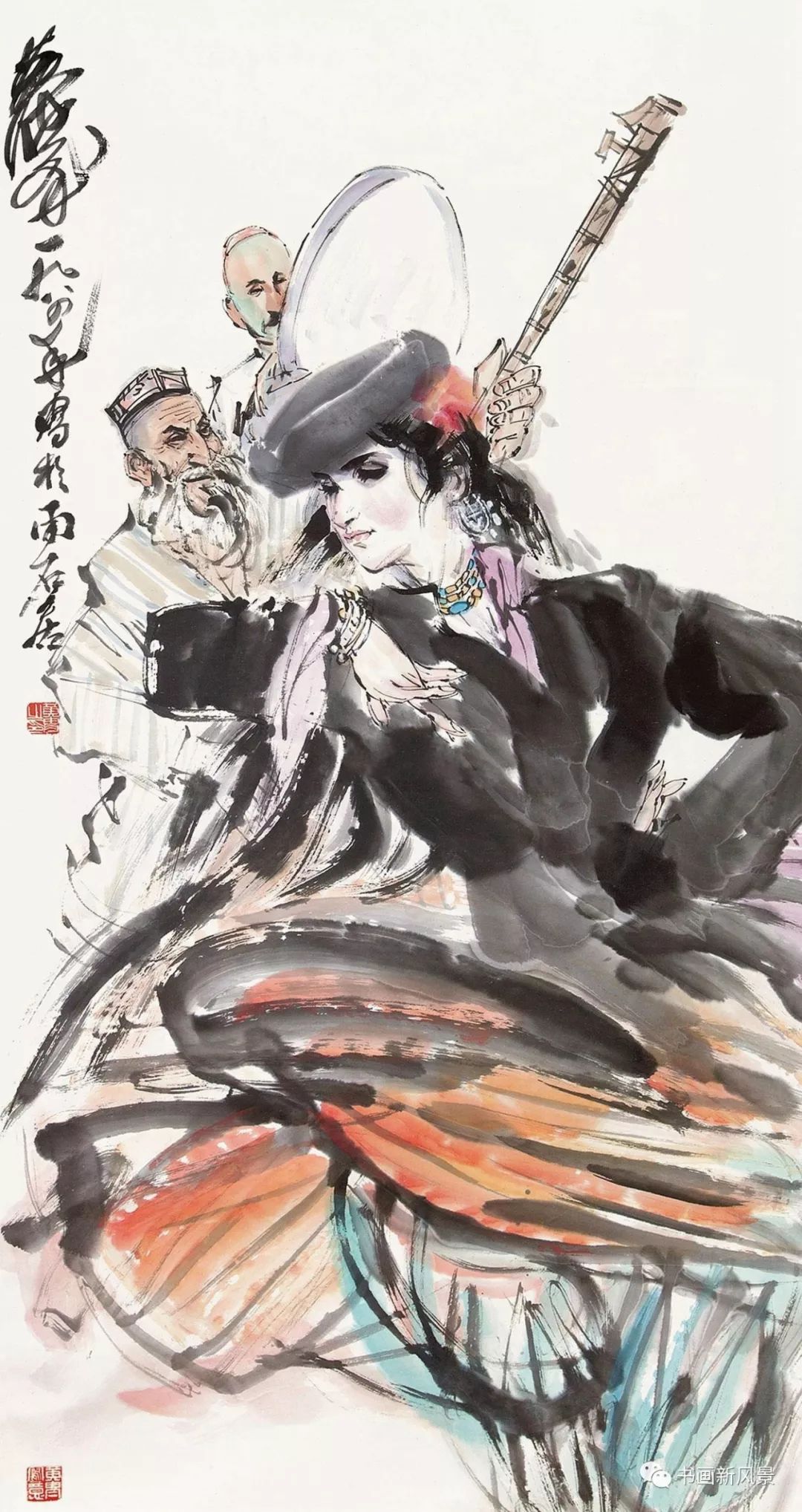 黄胄的歌舞图,热情似火!_画面