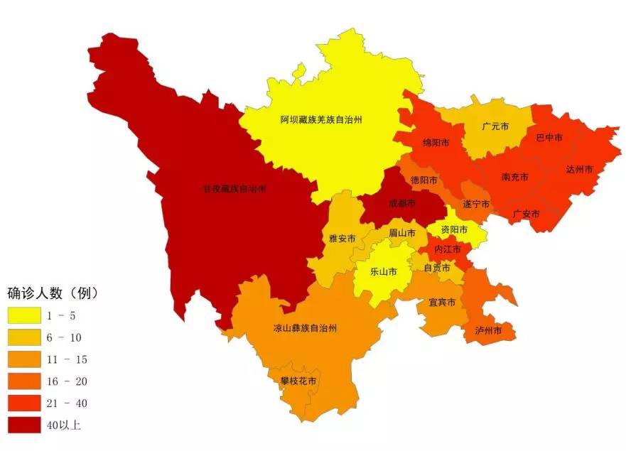 截至2月18日0时 四川新增确诊病例13例 新增疑似病例31例