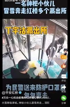 竹园常住人口_青川县竹园镇图片