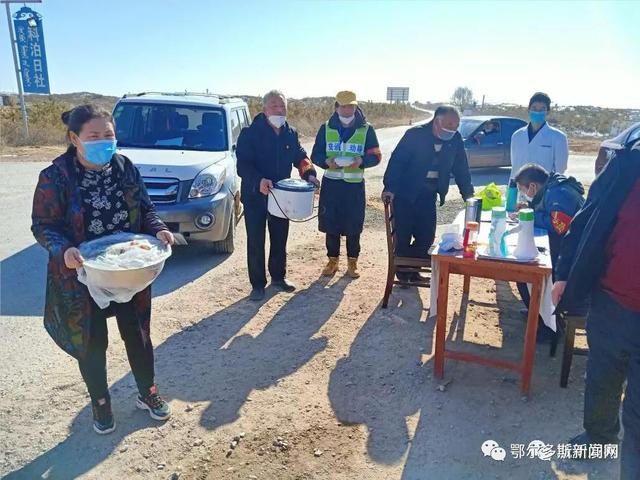 鄂尔多斯有多少人口_北流隆盛镇有多少人口(2)