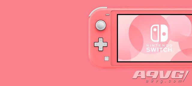 任天堂將於3月20日發售新顏色Switch Lite主機：珊瑚粉 遊戲 第4張