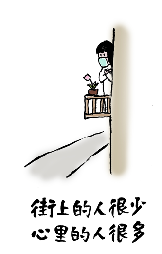 人口很少_人口普查