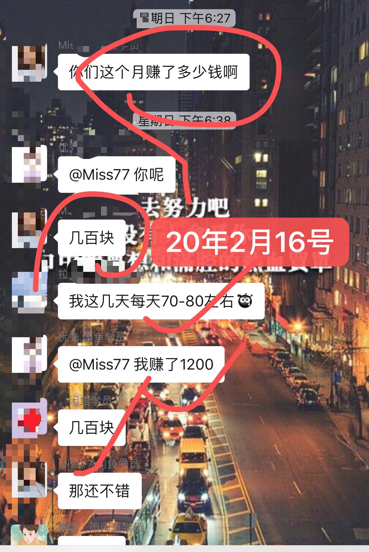 32113abe2e574a11b20d3cc742dbc3b9.jpeg