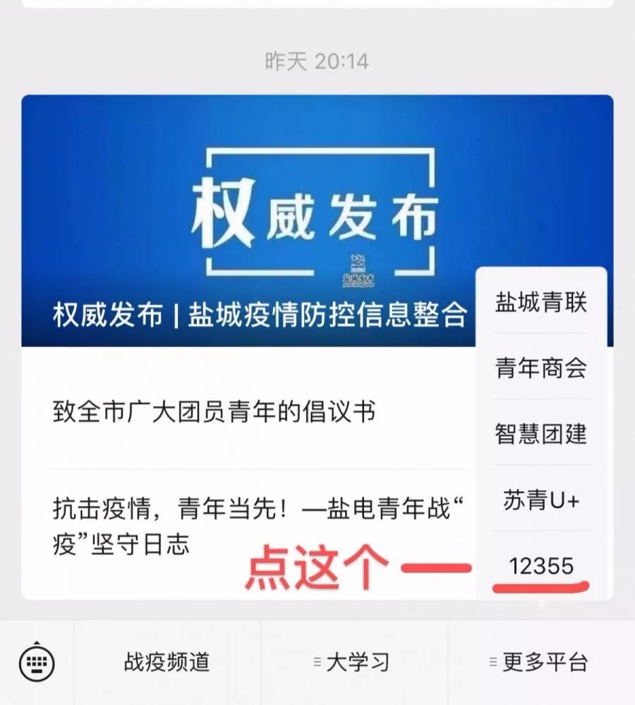 联系方式用俄语怎么说 322965423dcb4dfca7977ae23aadd041.jpeg