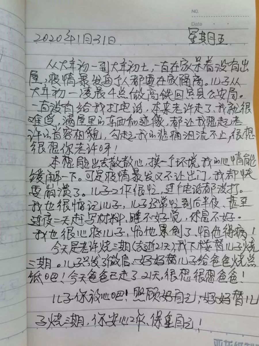 326df79c575c4aa08f8188e8bd97aacc.jpeg