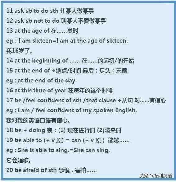 32eec207a3a3419db848cf57f74a6b85.jpeg