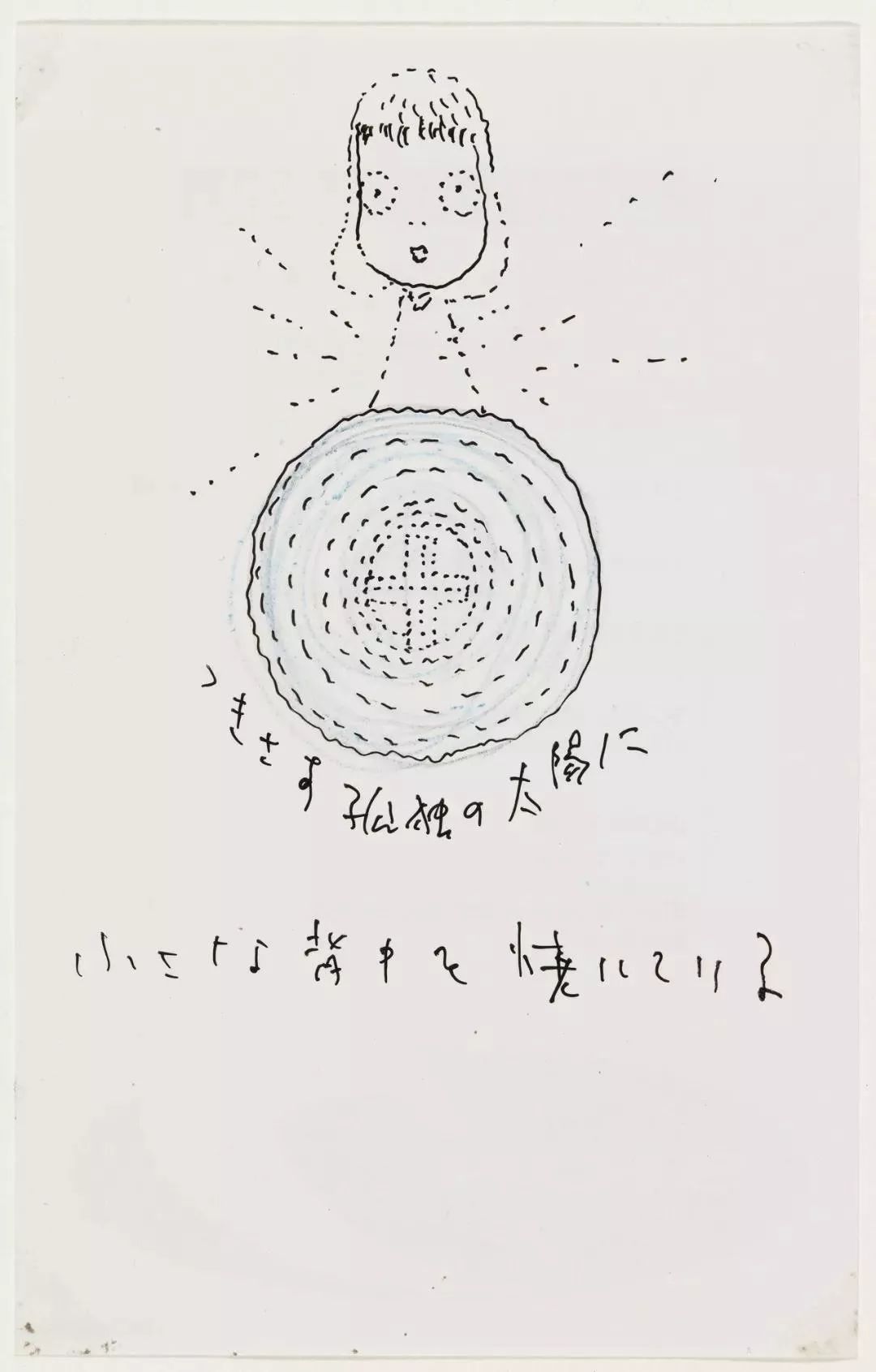 一幅涂鸦卖1.9亿天价、超越草间弥生，59岁摇滚大叔成日本最贵艺术家