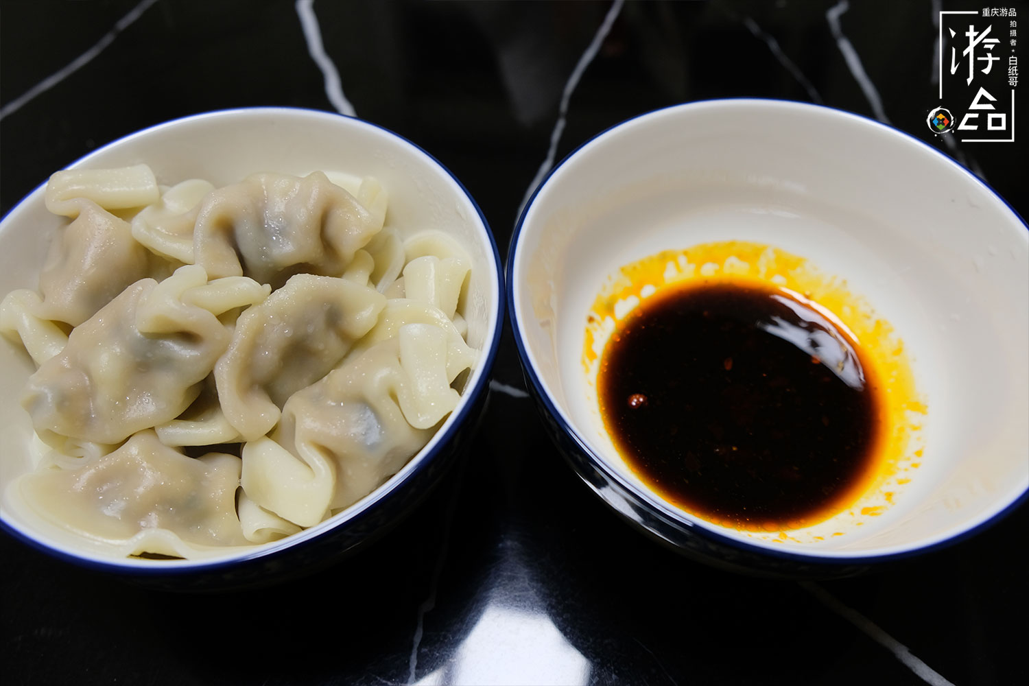 饺子要泡汤还是蘸料?我坚持选择了醋和辣椒