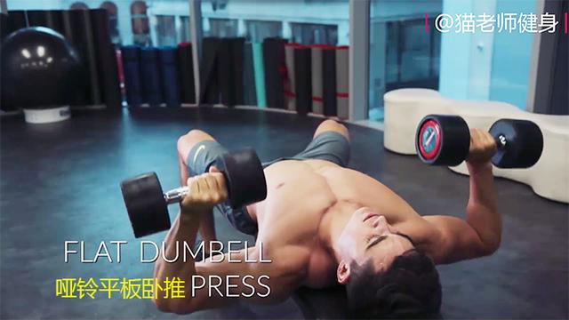 如何练胸上中部 36dab29d05bd4c308f67b3667573f0c0.jpeg