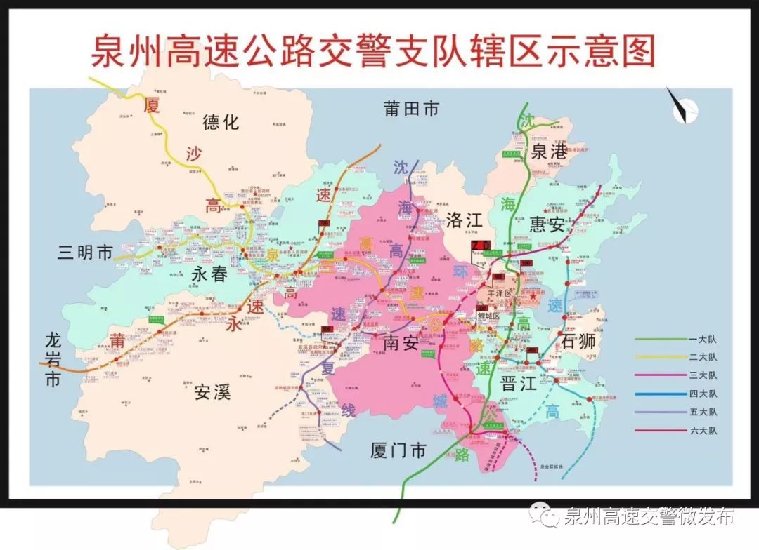 南安人口有多少人口_福建省八大人口县 南安户籍超160万,晋江常住超210万(2)