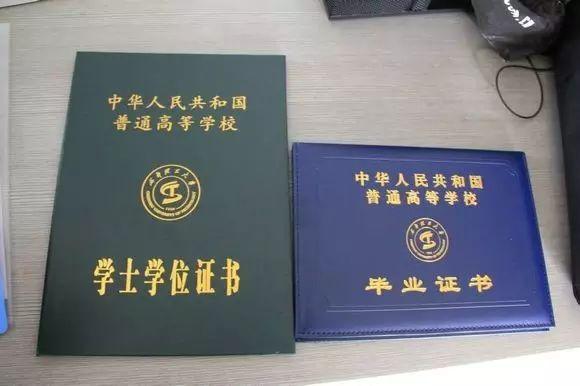 有翻译资质的毕业证书翻译公司具备哪些条件？这几条应该具备