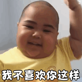 tatan斗图表情包合集|你为什么那么搞笑