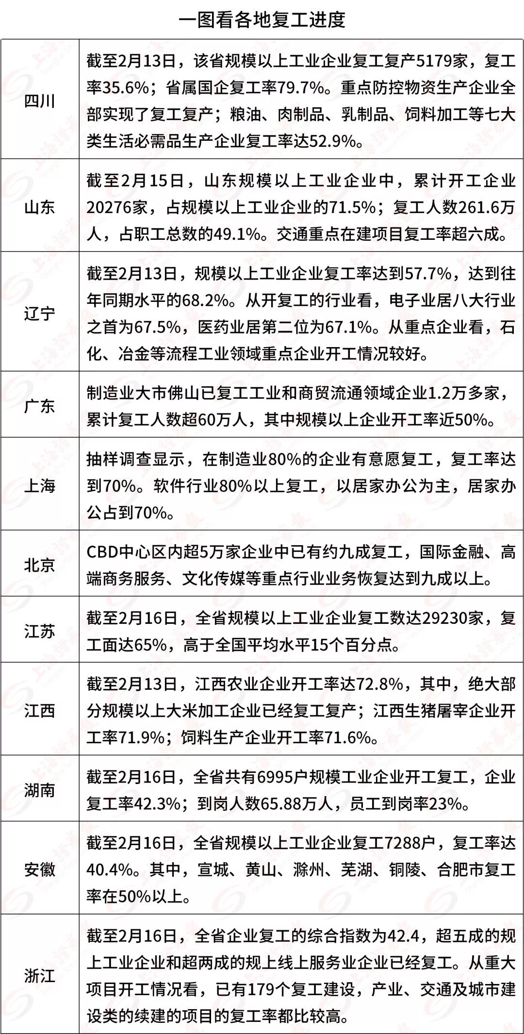 3db2fcc31c5e4789b89f18205e12f90f.jpeg