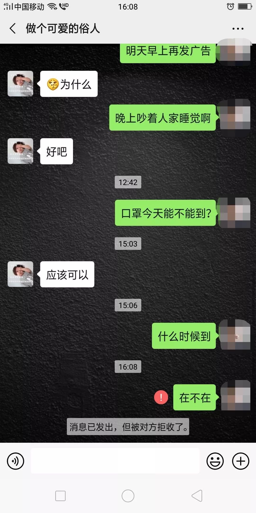镇雄有多少人口_镇雄县城图片(2)