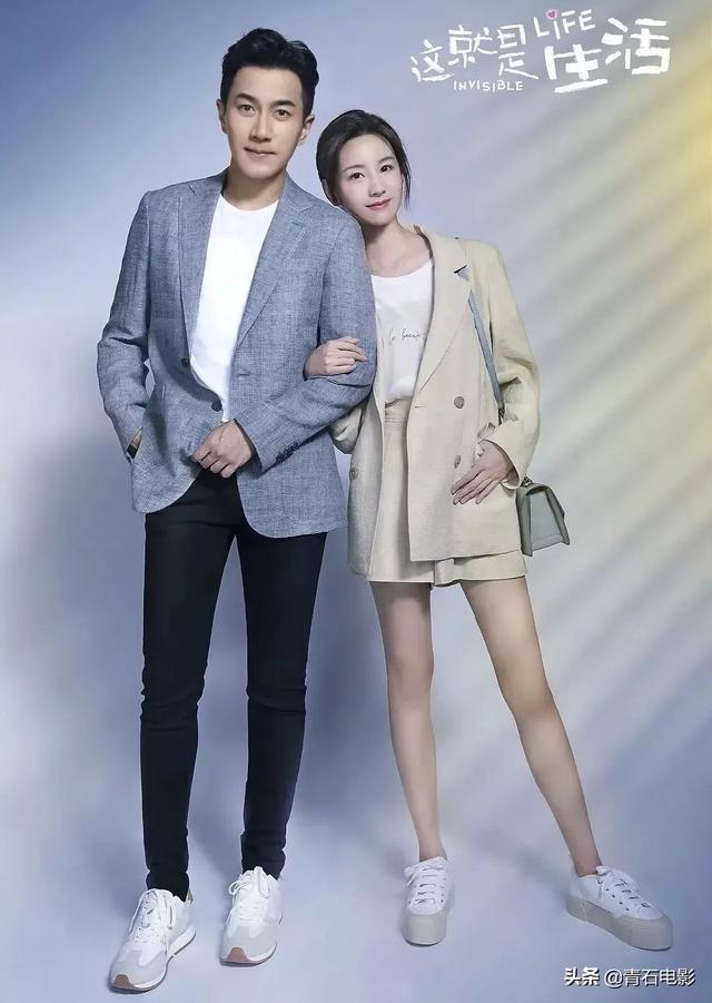 2020年高甜电视剧排名_2020芒果台甜宠剧扎堆,3部高甜剧来袭,快收藏