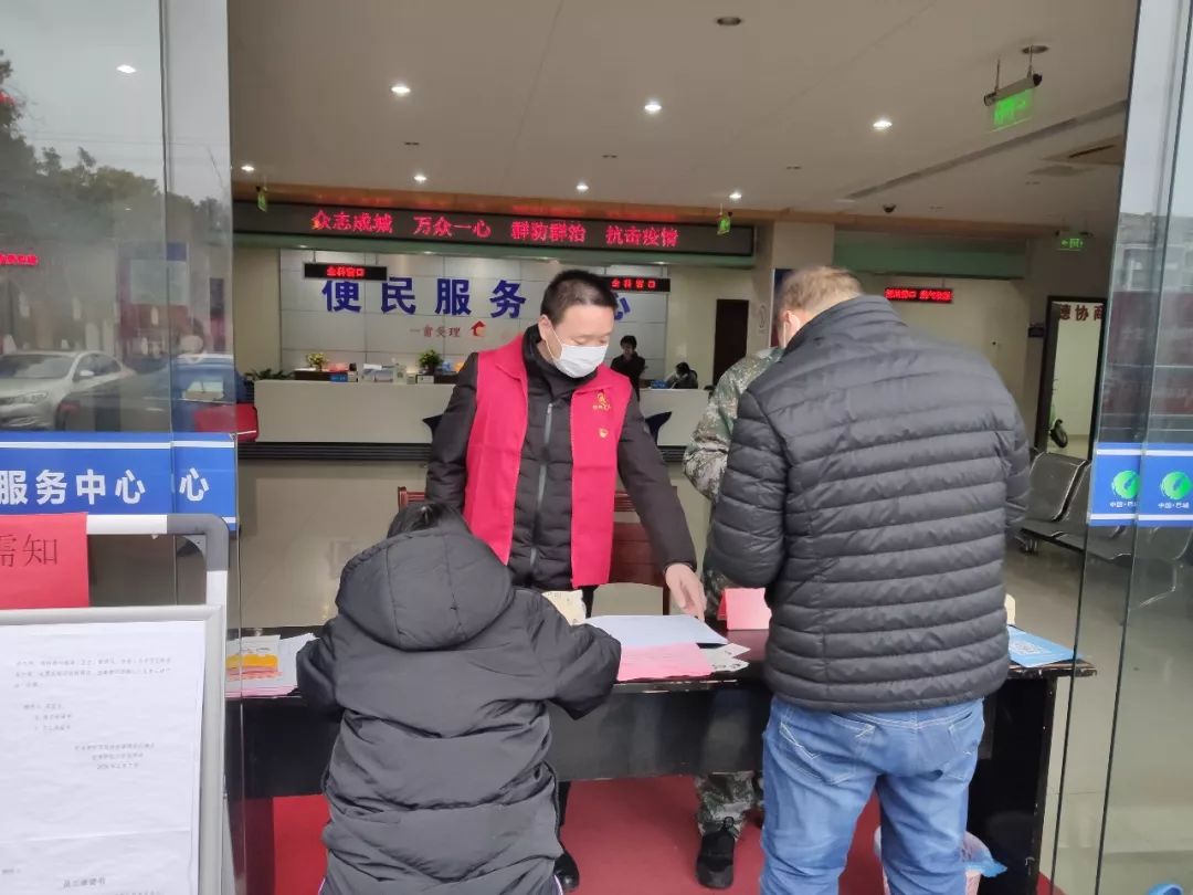 江苏省昆山市巴城镇经济总量_昆山市巴城镇人民医院(2)